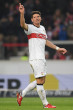 mario gomez